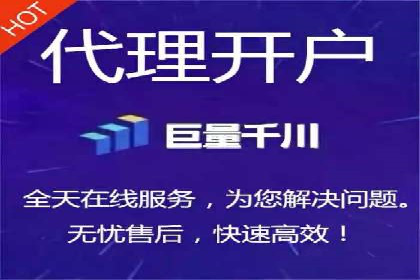 案例分享：竞价推广助力企业拓展市场份额