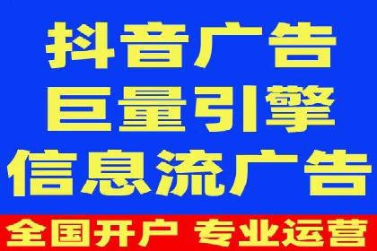 百度推广服务费案例：让品牌快速崛起的秘诀